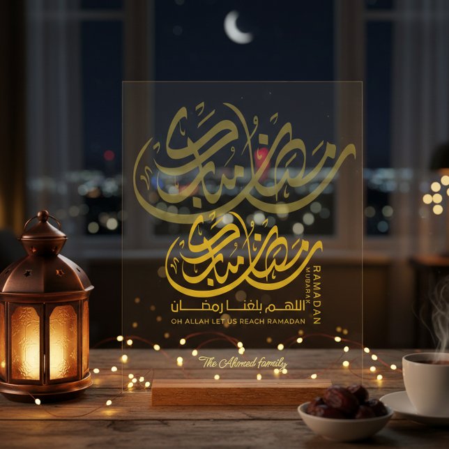 Ramadan Kareem Gold Arabic Calligraphy Acrylic  (Créateur téléchargé)
