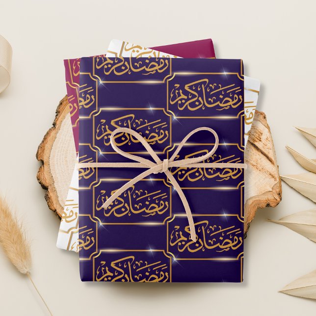 Ramadan Kareem Gold Frame Wrapping Paper Sheet (Creator Uploaded)