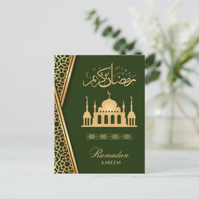 Ramadan Kareem Golden Islamic Patterns Postcard (Standing Front)