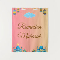 Ramadan Kareem Greeting
