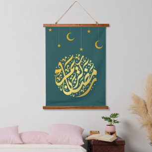Ramadan Kareem Hanging Tapestry