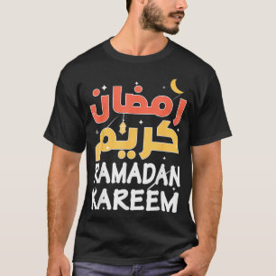 Ramadan Kareem Happy Ramadan Muslims Holy Month Fa T-Shirt