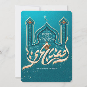 Ramadan Kareem  Holiday Card