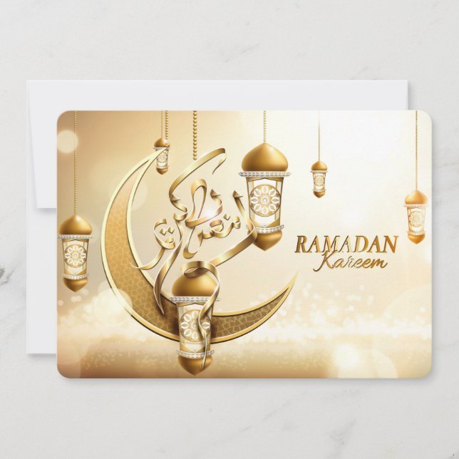 Ramadan Kareem  Holiday Card (Front)
