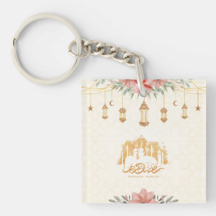 Ramadan Kareem Iftar Floral Watercolor Lanterns Keychain