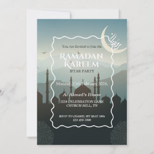 Ramadan Kareem Iftar Invitation Personalized