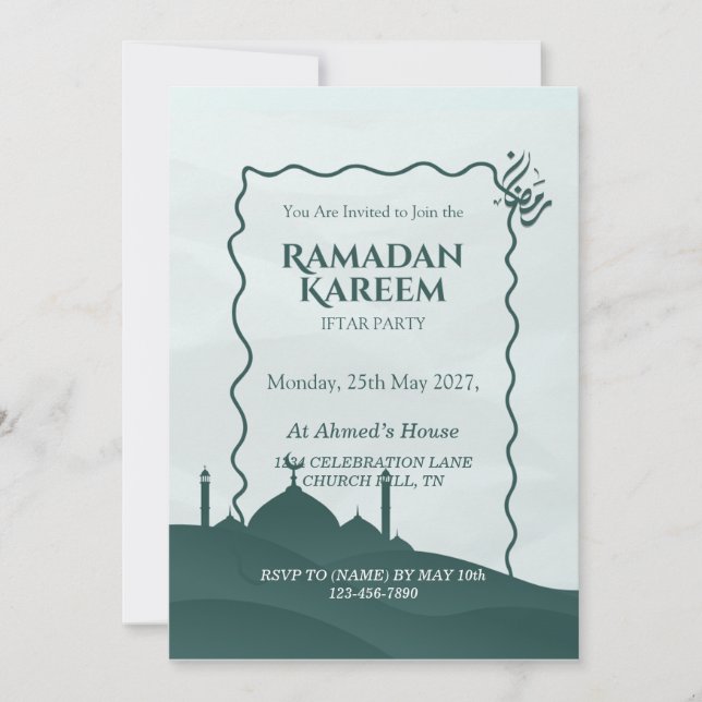 Ramadan Kareem Iftar Invitation Personalized (Devant)