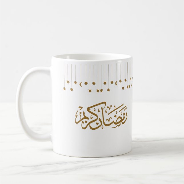 Ramadan kareem in Arabic   Golden Colour Coffee Mug (Left)