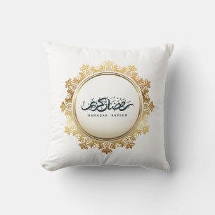 Ramadan kareem in Arabic Golden colour Throw Pillow