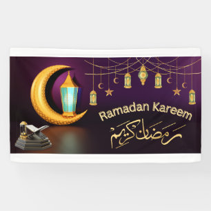 Ramadan Kareem Islamic Banner Vinyl Banner 