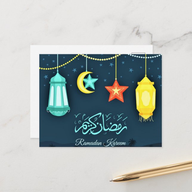 Ramadan Kareem Islamic lantern Postcard (Front/Back In Situ)