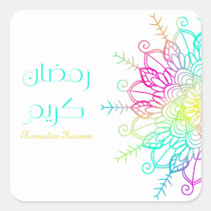 Ramadan Kareem Islamic motive colorful Square Sticker