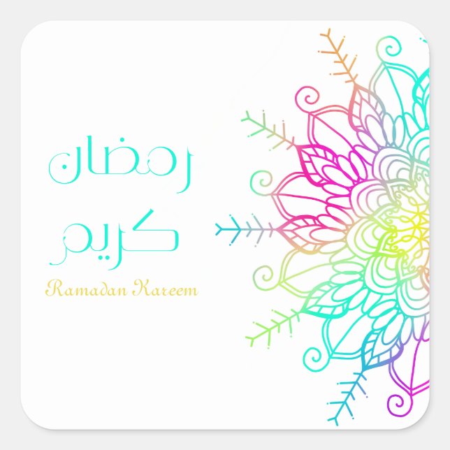 Ramadan Kareem Islamic motive colourful Square Sticker (Front)