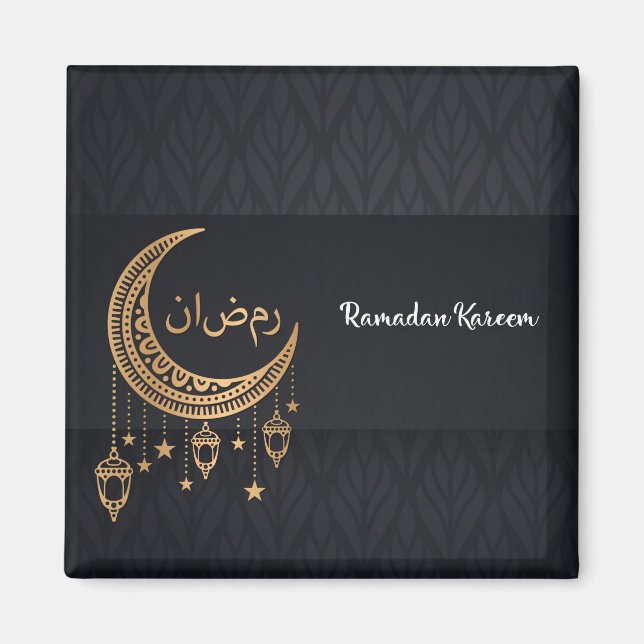 Ramadan Kareem Magnet (Front)