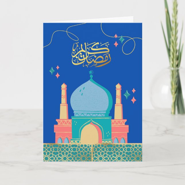 Ramadan Kareem Mosque at Night Card (Front)