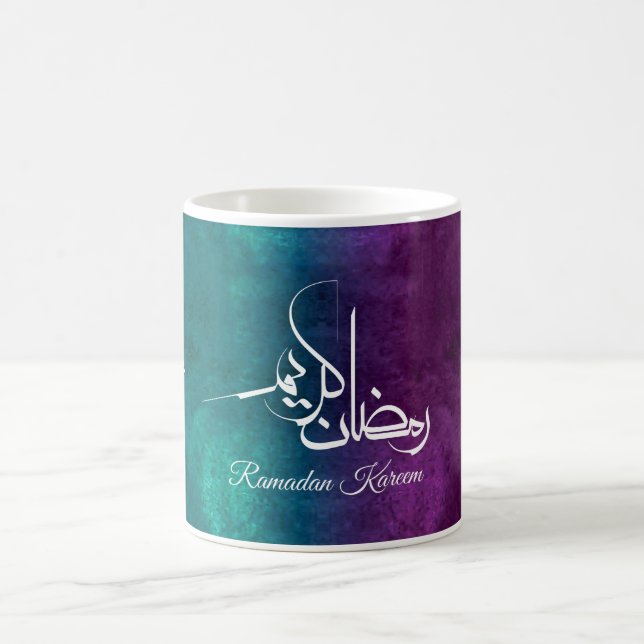 Ramadan Kareem Mug - Cadeau islamique pour Suhoor  (Centre)
