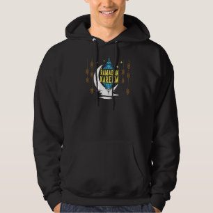 Ramadan Kareem Muslims Eid Ramadan Lantern Lights Hoodie