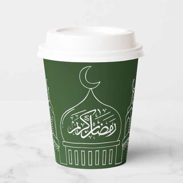 Ramadan Kareem Paper Cups (Front)