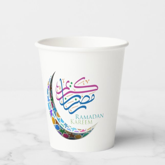 RAMADAN KAREEM PAPER CUPS (Front)