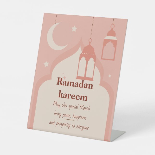 Ramadan Kareem  Pedestal Sign (Front)