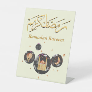 Ramadan Kareem Pedestal Sign