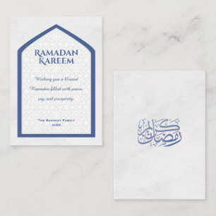 Ramadan Kareem Personalized Greeting Card Custom 