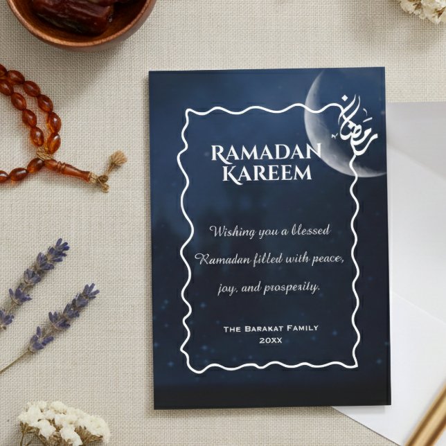Ramadan Kareem Personalized Greeting Card | Elegan (Creator Uploaded)