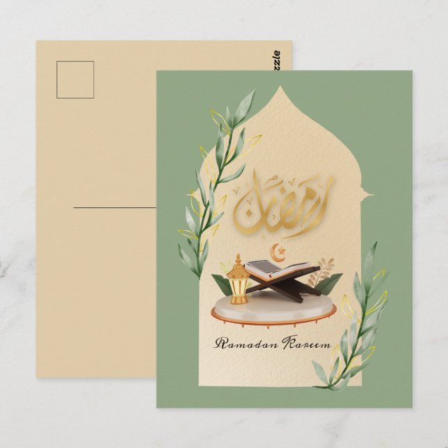 Ramadan Kareem  Postcard (Front/Back)
