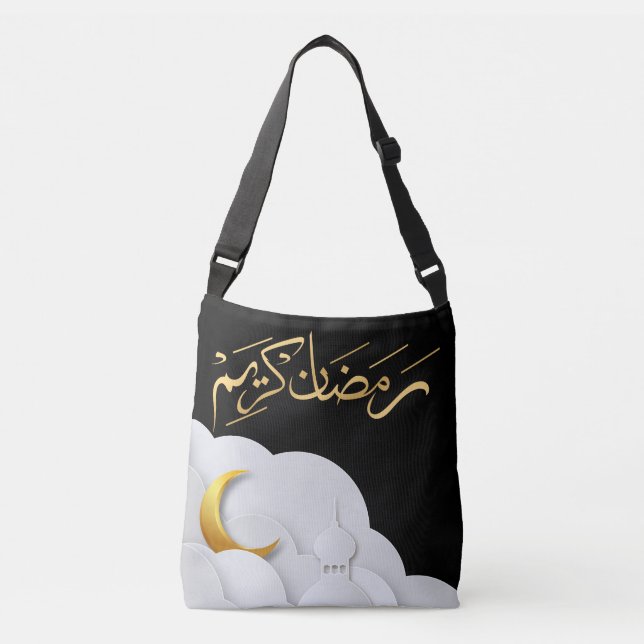 Ramadan Kareem Ramadan Mubarak  Crossbody Bag (Front)