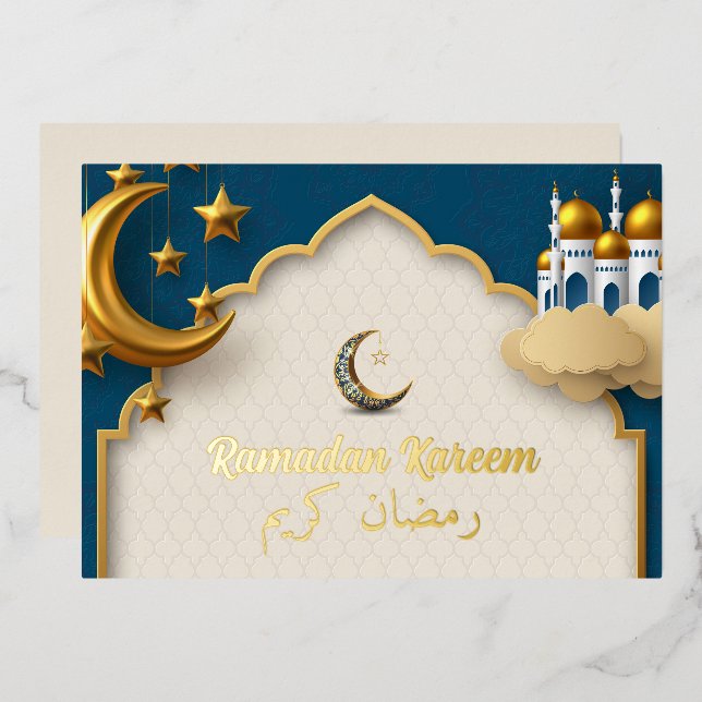 Ramadan Kareem Ramadan Mubarak Foil Invitation (Front/Back)