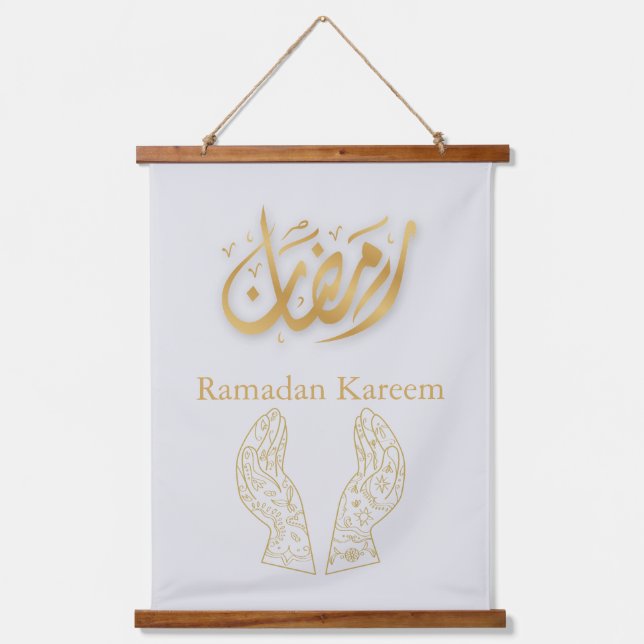 Ramadan Kareem Ramadan Mubarak  Hanging Tapestry (Front)