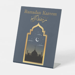 Ramadan Kareem Ramadan Mubarak Pedestal Sign
