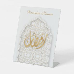Ramadan Kareem Ramadan Mubarak Pedestal Sign