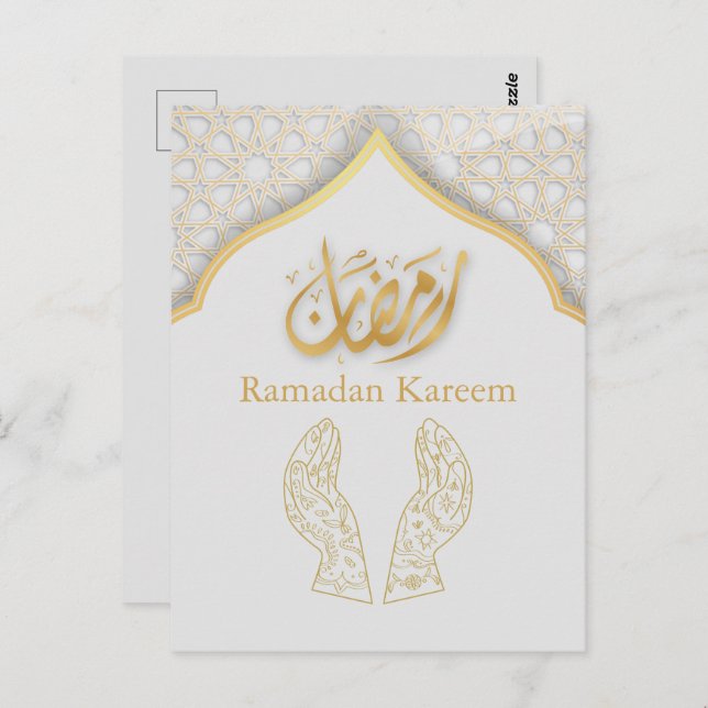 Ramadan Kareem Ramadan Mubarak  Postcard (Front/Back)
