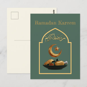 Ramadan Kareem Ramadan Mubarak  Postcard