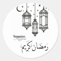 Ramadan Kareem Round Sticker, Glossy