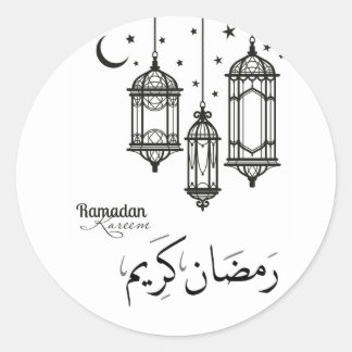 Ramadan Kareem Round Sticker, Glossy Classic Round Sticker