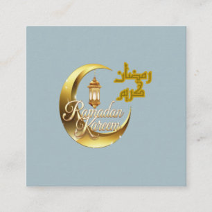 Ramadan Kareem Square Business Card