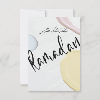 Ramadan Kareem! Thank You Card