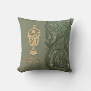 Ramadan Kareem Throw Pillow
