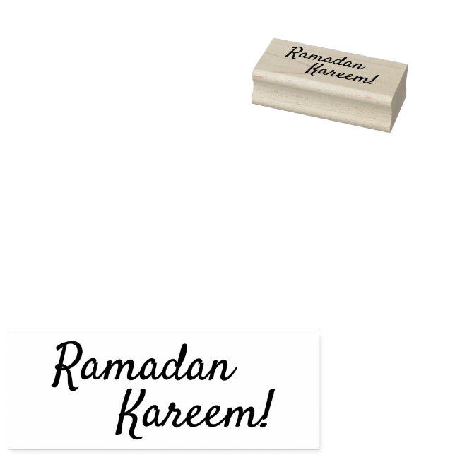 Ramadan Kareem Wooden Rubber Stamp (Stamped)
