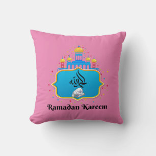 Ramadan Karemm In Arabic And Eid Mubarak  Throw Pillow