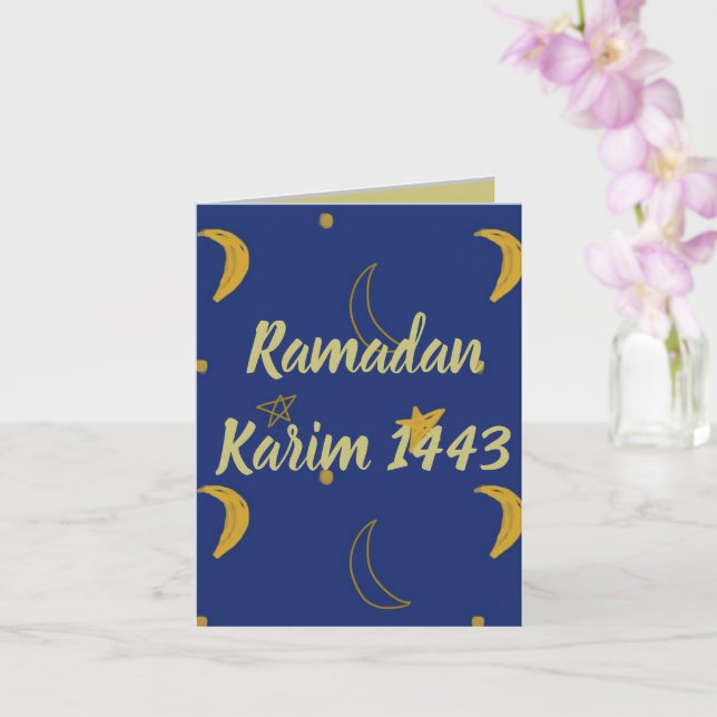Ramadan Karim 1443  Card (Orchid)