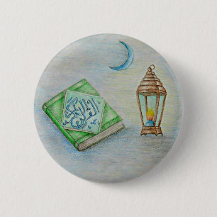 ramadan karim 2 inch round button