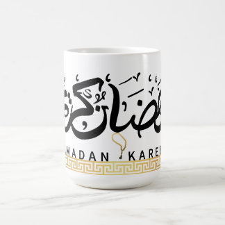 Ramadan karim coffee mug
