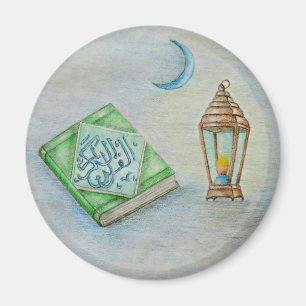 ramadan karim magnet