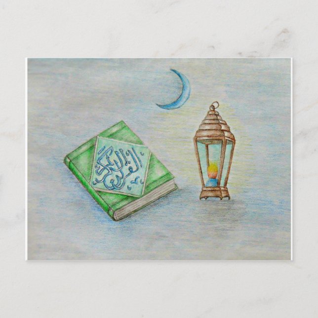 Ramadan karim postcard (Front)
