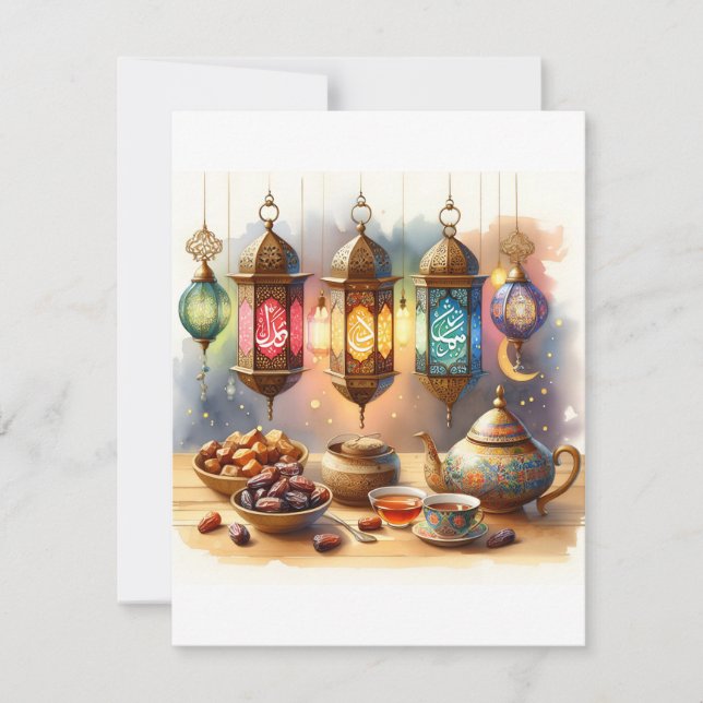 Ramadan Lantern Card | Elegant Eid Greetings (Front)