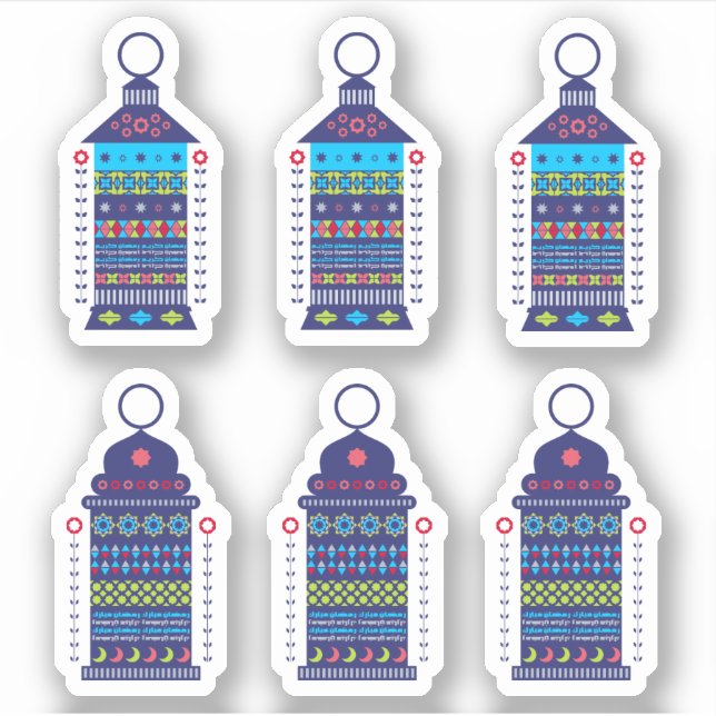 Ramadan Lanterns  (Front)