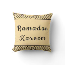 Ramadan minimaliste Coussin Kareem